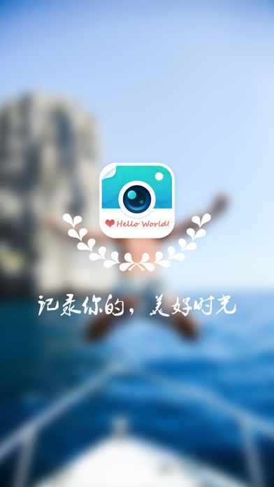 Makeup Cam - Perfect Photos Maker Live Cut Picのおすすめ画像5