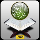 Top 50 Education Apps Like Quran Al Kareem HD ---  القران الكريم - Best Alternatives
