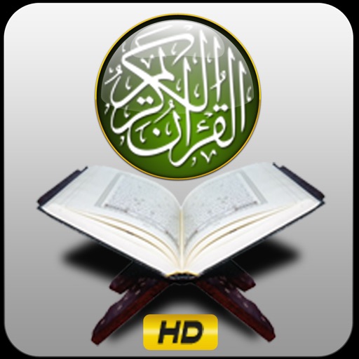 Quran Al Kareem HD ---  القران الكريم Icon