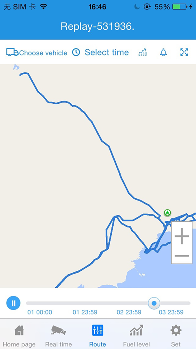 Screenshot #3 pour GPS Tracking General System