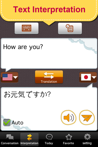 Japanese master [Premium] - náhled