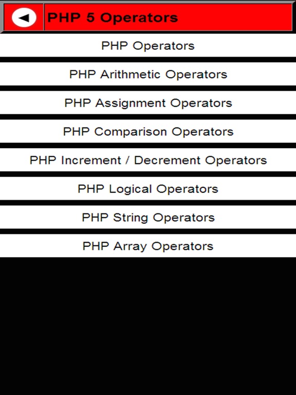 Screenshot #6 pour PHP programming tutorial