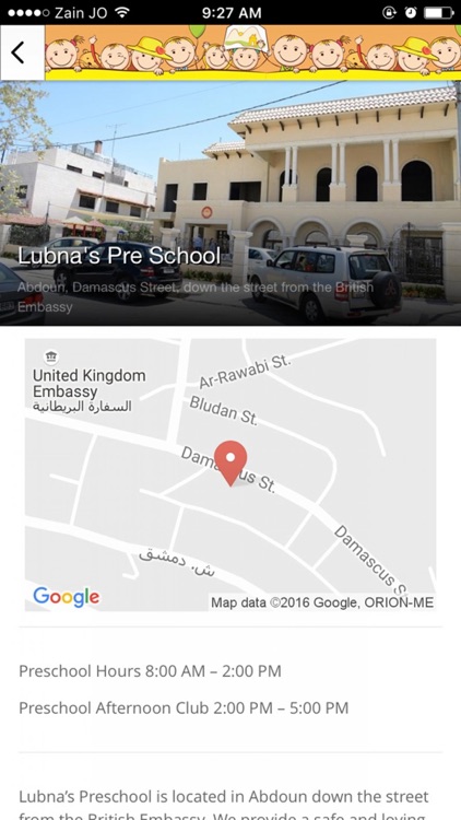Lubna's Pre-school
