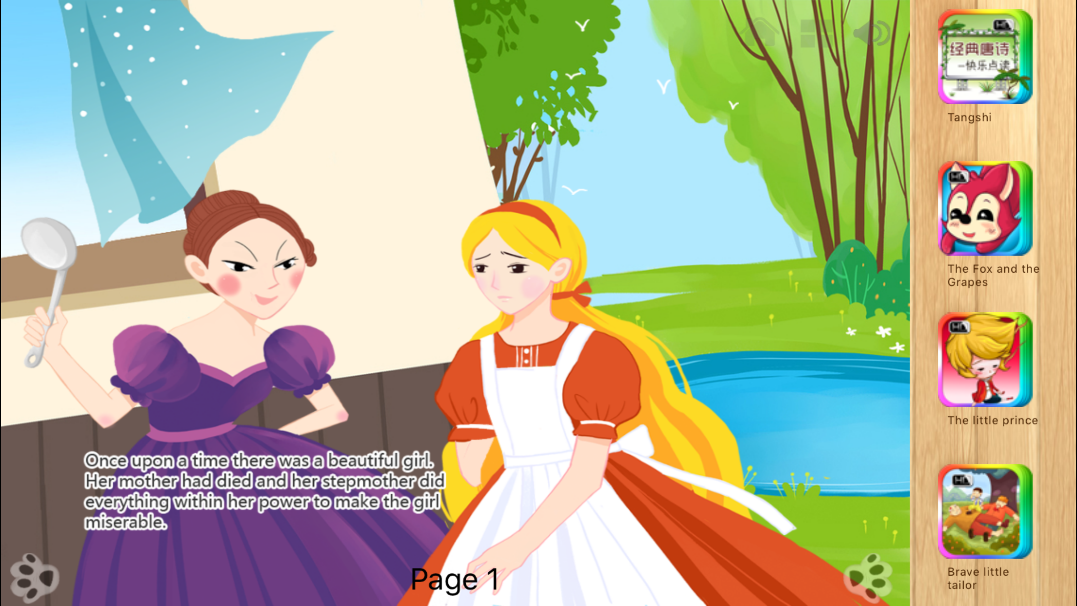 The True Bride Bedtime Fairy Tale iBigToy
