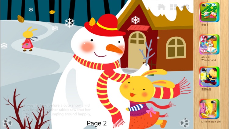 Snow Child Bedtime - iBigToy