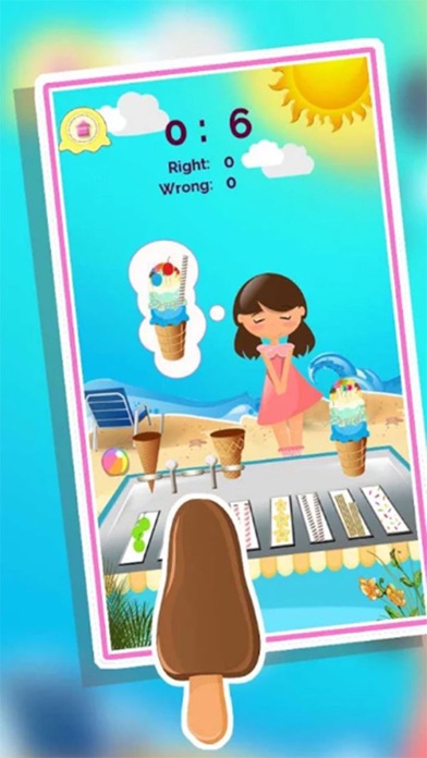 冰激凌锥制造商 screenshot