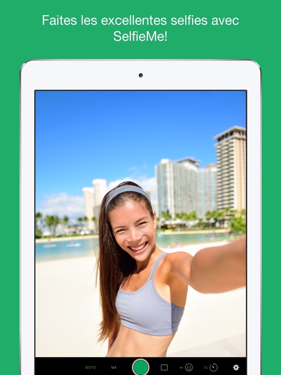 Screenshot #4 pour SelfieMe - make wonderful selfie