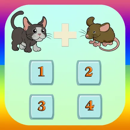 Kindergarten Math Addition Game Kids of King 2016 Cheats