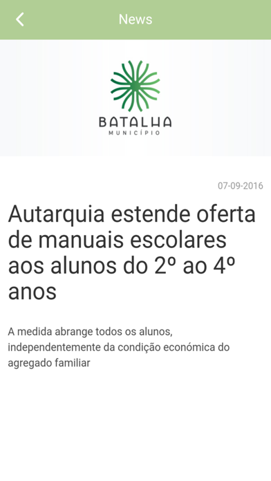 Município da Batalha screenshot 4