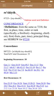 bible study suite iphone screenshot 4
