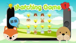 Game screenshot Animals face remember for kids preschool matching apk