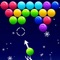 Bubble Shooter Christmas is a classic bubble shooter game