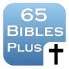 65 Bibles, Commentaries and Sermons App Support