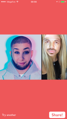 Swapped - face swap with friends and celebrities screenshot 1