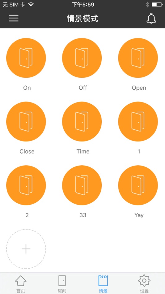 #3. VENUS (iOS) 由: Leedarson Lighting Co., Ltd