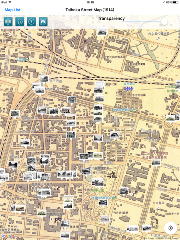 Taipei Historical Maps iPad screenshot 1 - Navigation app