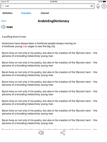 Arabic English Dictionary - ArEngDictのおすすめ画像3