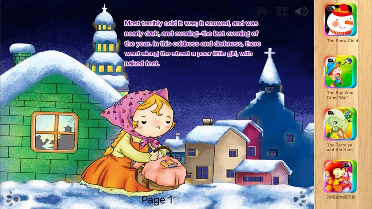 Little Mermaid - Interactive Book - iBigToy screenshot-3