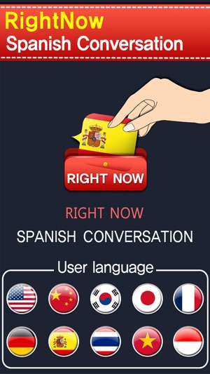 RightNow Spanish Conversation(圖1)-速報App