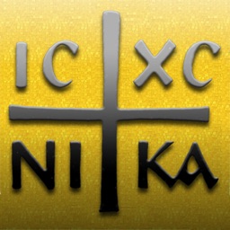 Greek Orthodox Calendar Apple Watch App