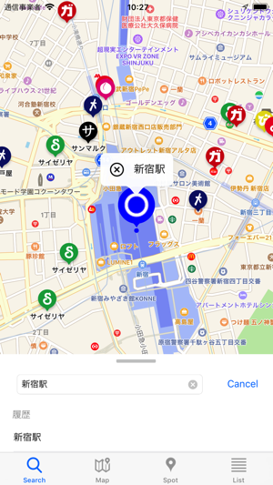 Famicagoファミレスマップ(圖1)-速報App