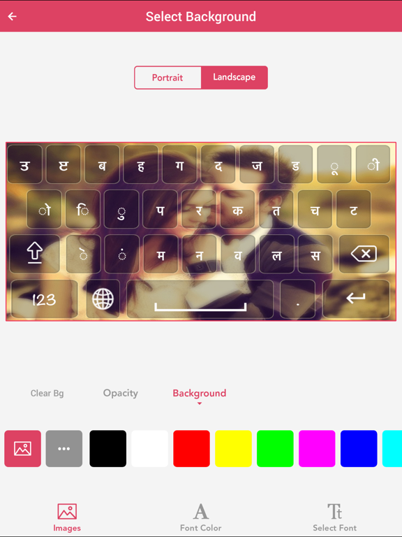 Screenshot #6 pour Marathi Keyboard - Marathi Input Keyboard