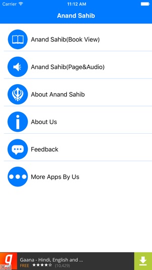 Anand Sahib(圖2)-速報App