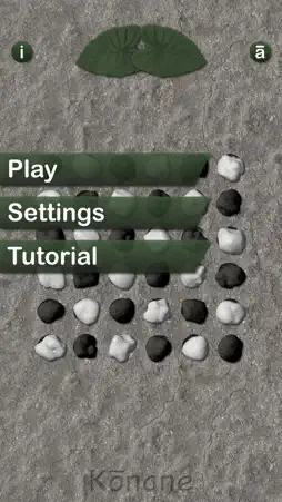 Kōnane Lite screenshot 1