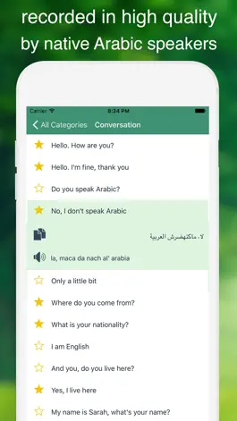 Game screenshot Speak Arabic - Learn Arabic Phrases & Words for Travel & Live in Morocco - Arabic Phrasebook apk