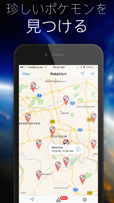ポケアラート - ポケモンGOのためのプッシュ通知 FREE のスクリーンショット