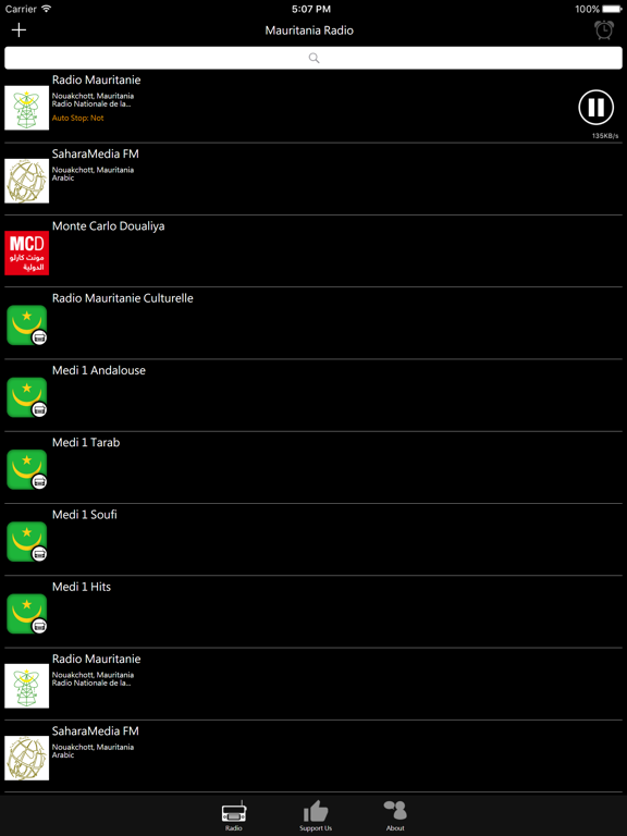 Mauritania Radio iPad screenshot 2 - Entertainment app