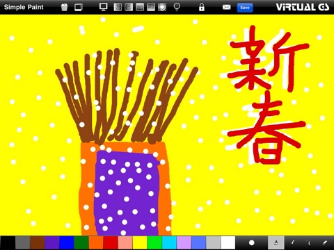 Simple Paint HD screenshot 4