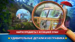 Game screenshot Поиск Предметов Сказка - Таинственное Приключение apk