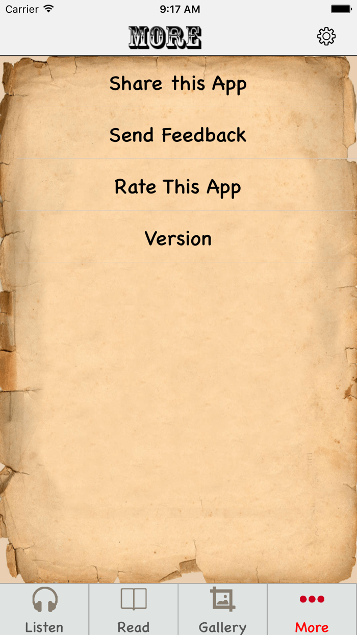 Ganesh Chalisa Audio