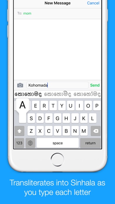 Sinhala Transliteration Keyboard by KeyNounceのおすすめ画像2
