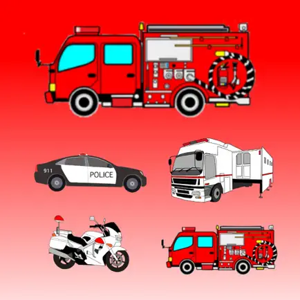 Which is the same Emergency Vehicle (Fire Truck, Ambulance ,Police Car)? Cheats