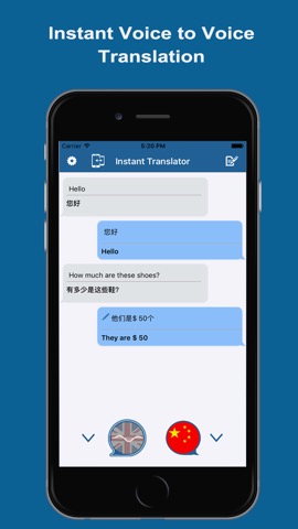 Instant Translator - Converseのおすすめ画像2