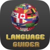 ► Language Guider