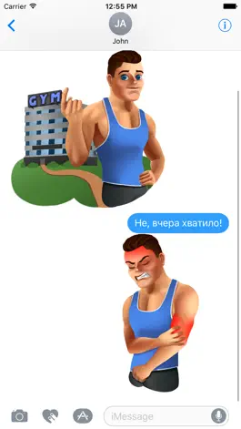 Game screenshot Fitness Stickers apk