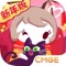 *Published by CMGE - Fantastic Games*