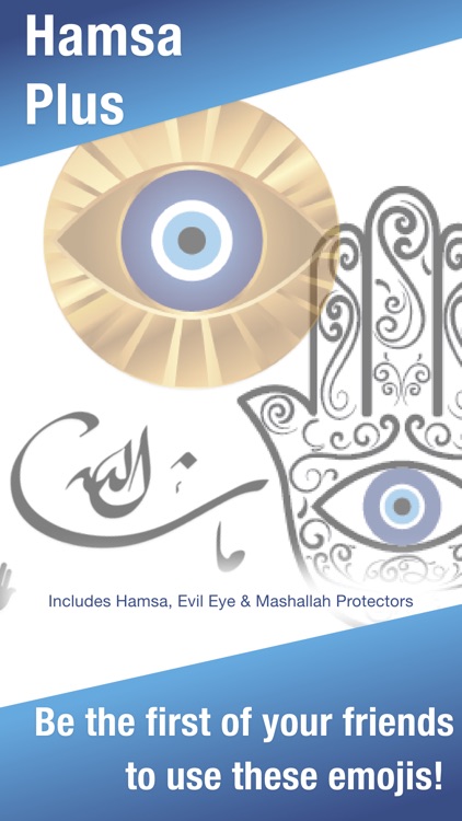 Hamsa Plus