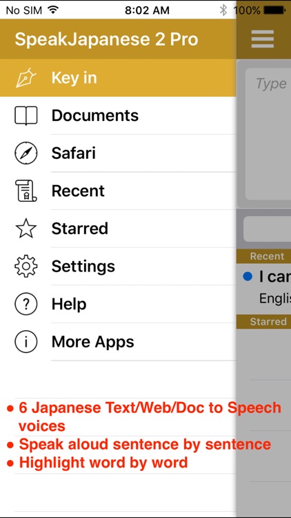 SpeakJapanese 2 (6 Japanese Text-to-Speech) screenshot-0