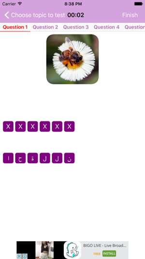 Learn Arabic by Picture and Sound(圖4)-速報App
