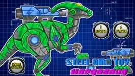 Game screenshot Steel Dino Toy:Mechanic Hadrosaurs-2 player game mod apk