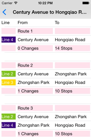 Shanghai Metro Route Planner screenshot 2