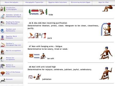 Egyptian Hieroglyphs screenshot 4