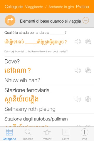 Khmer Video Dictionary - Translate, Learn and Speak with Video Phrasebook screenshot 2