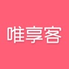 唯享客- 下单购物返利100%