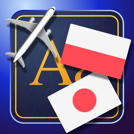 Trav Japanese-Polish Dictionary-Phrasebook icon