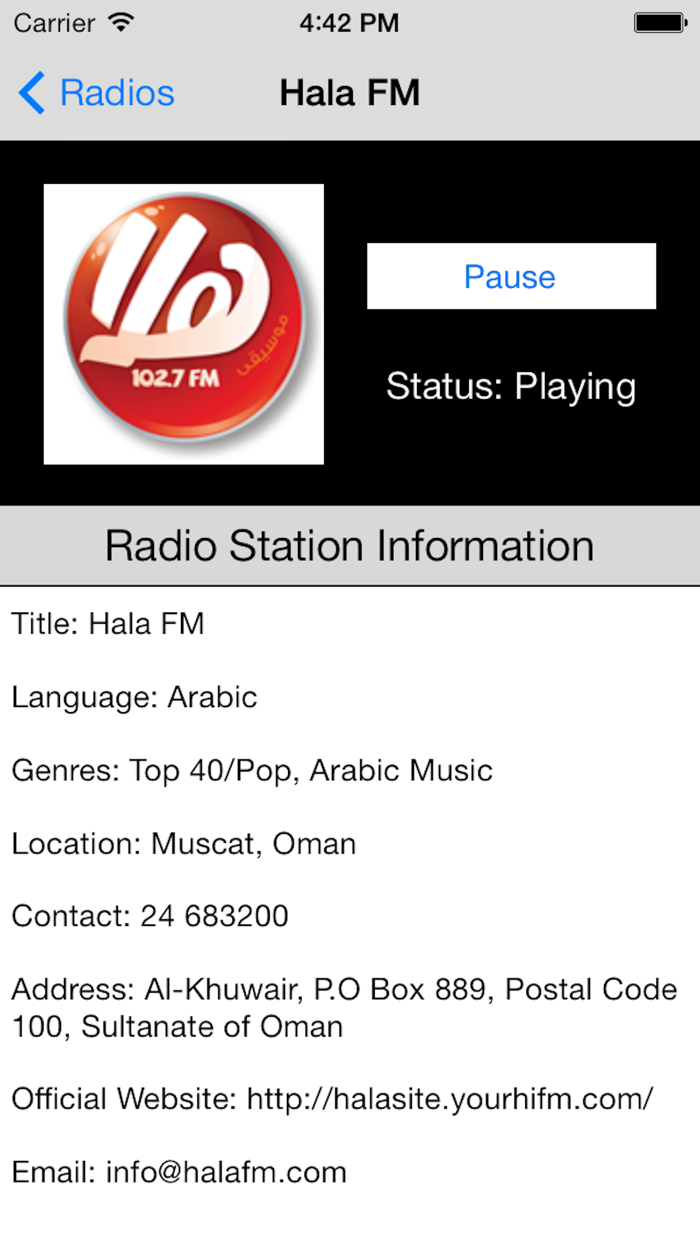 Oman Radio Live Player Muscat - Arabic - عمان راديو - العربية